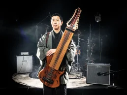 Kai Kurosawa-Daniel Schell - L'Archiduc